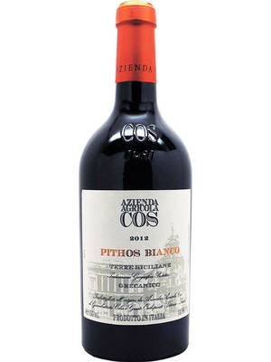 Georgian wine listed among 13 best orange wines worldwide geotv.ge